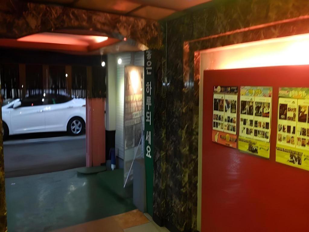 Motel Jongro Nova Seul Esterno foto