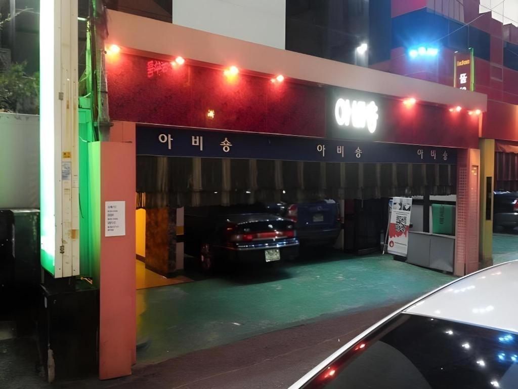 Motel Jongro Nova Seul Esterno foto
